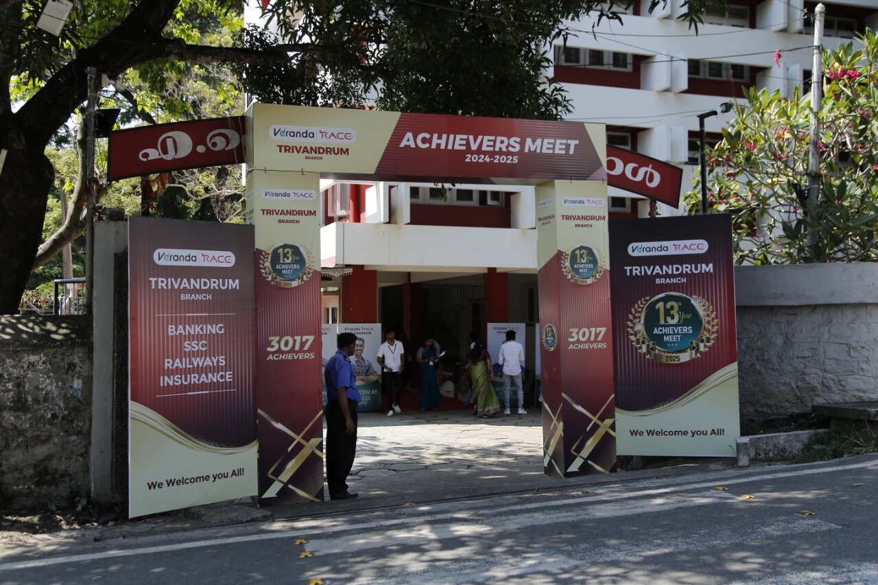 VERANDA RACE Trivandrum - Grand Student Success Meet 2025